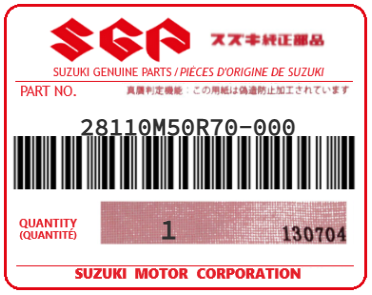 SUZUKI - 28110M50R70 LEVER,SELECT