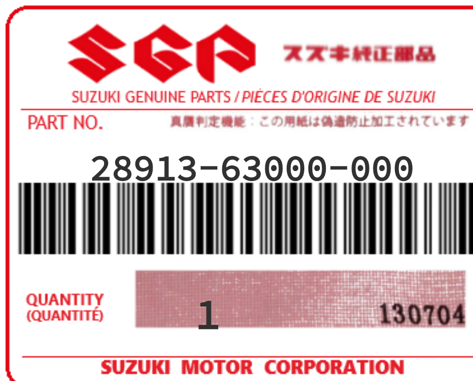 SUZUKI - 28913-63000 COVER,CLUTCH PEDAL D
