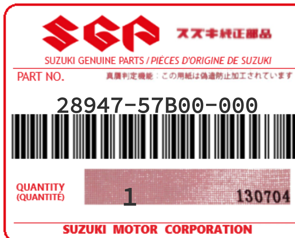 SUZUKI - 28947-57B00 RING,CONPENSATING TH