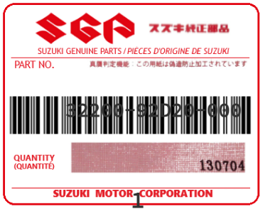 SUZUKI - 32200-92D20 SET,LIGHTING COIL