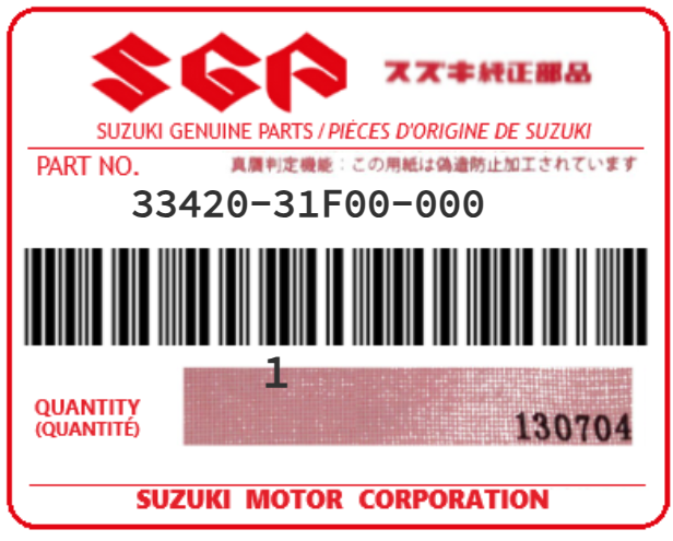SUZUKI - 33420-31F00 BOBINE