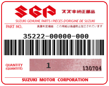 SUZUKI - 35222-00000 EMERGENCY SWITCH