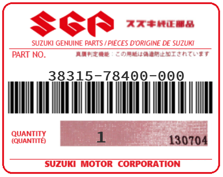 SUZUKI - 38315-78400 BOUCHON/DOUILLE