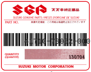 SUZUKI - 41710-78052 SUPPORT (amortisseur)