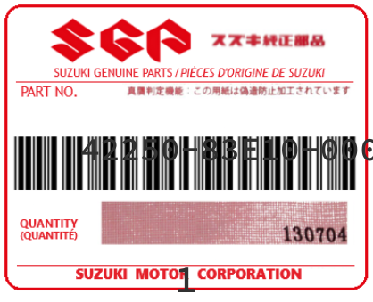 SUZUKI - 42250-83E10 BUTEE