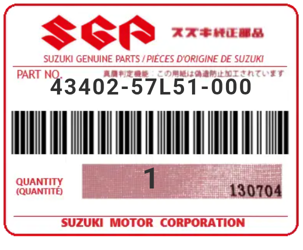 SUZUKI - 43402-57L51 MOYEU + ROULEMENT (av)