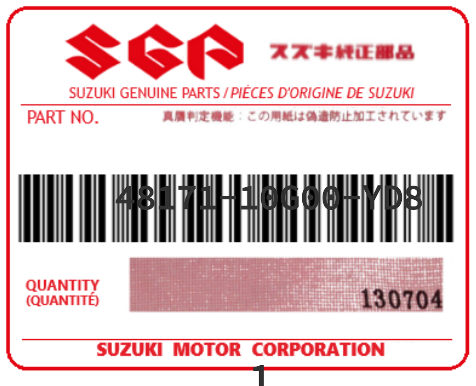 SUZUKI - 48171-10G00-YD8 SHIELD, LEG SIDE RH (SILVER)