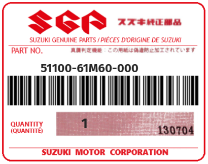 SUZUKI - 51100-61M60 CYLINDER.BRAKE MASTER AKK416
