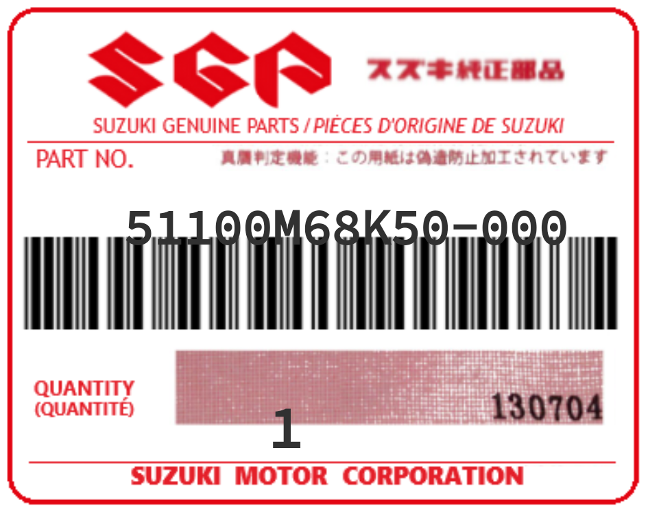 SUZUKI - 51100M68K50 MAITRE-CYLINDRE DE FREIN