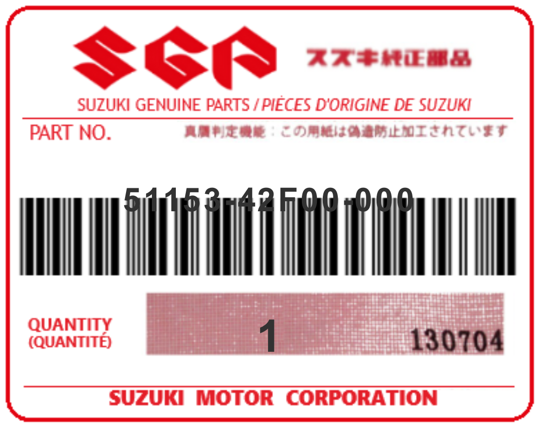 SUZUKI - 51153-42F00 JOINT SPI (fourche)