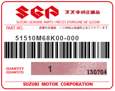 SUZUKI - 51510M68K00 CANALISATION (frein)