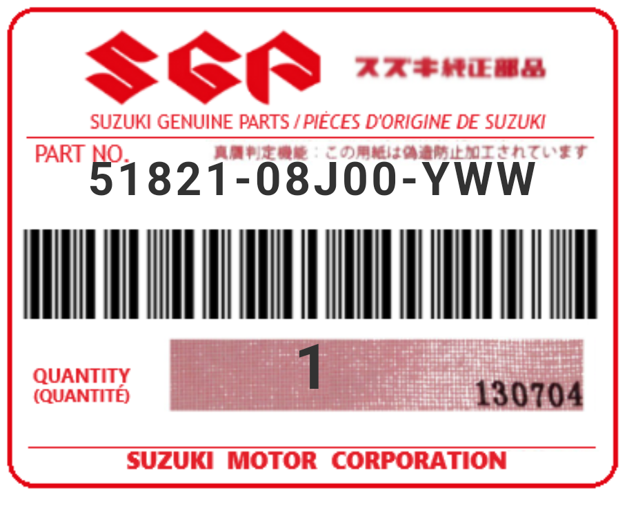 SUZUKI - 51821-08J00-YWW CARENAGE (av-sup)