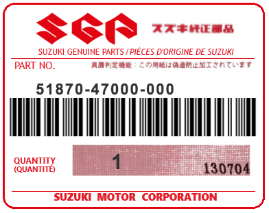 SUZUKI - 51870-47000 ENJOLIVEUR DE FOURCHE