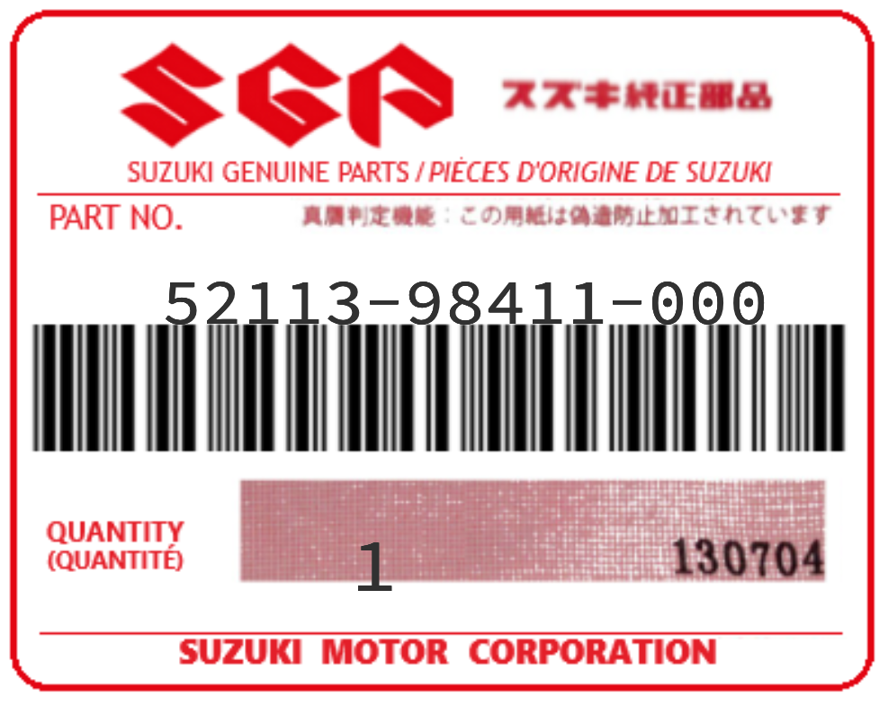SUZUKI - 52113-98411 GASKET,DRIVE SHAFT