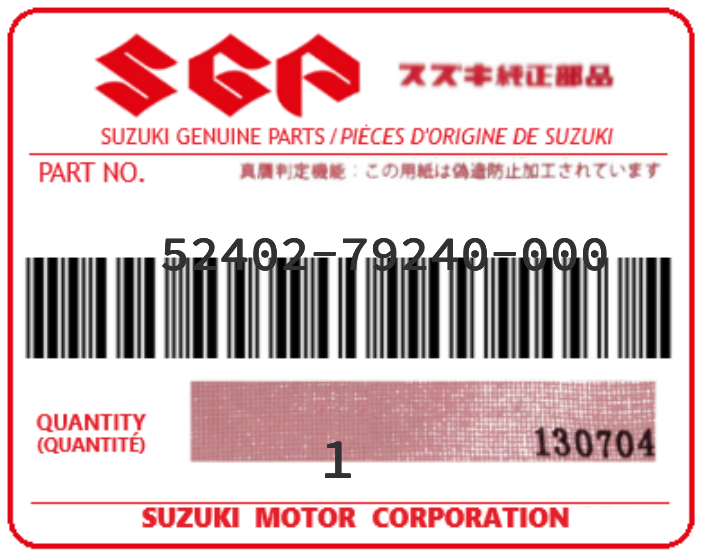SUZUKI - 52402-79240 CYLINDRE (roue-avg-ar)