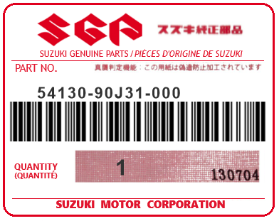 SUZUKI - 54130-90J31 REFERENCE REMPLACEE PAR :