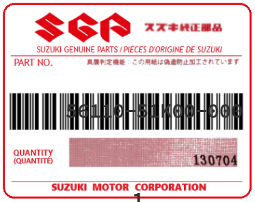 SUZUKI - 56110-51K00 REFERENCE REMPLACEE PAR :