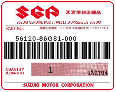 SUZUKI - 56110-86G81 BLOC ABS