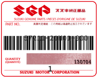 SUZUKI - 57211-21H01 MANCHON