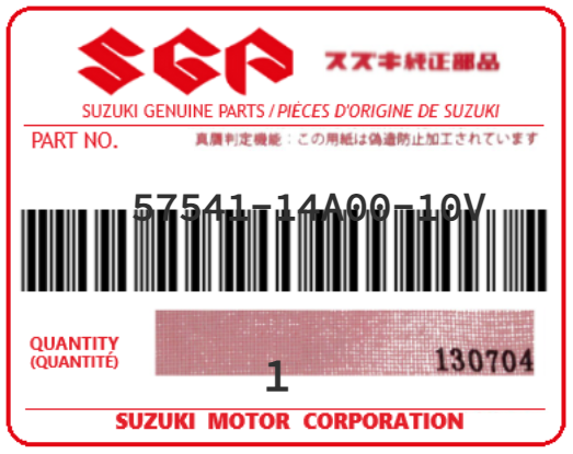 SUZUKI - 57541-14A00-10V PROTEGE POIGNEE