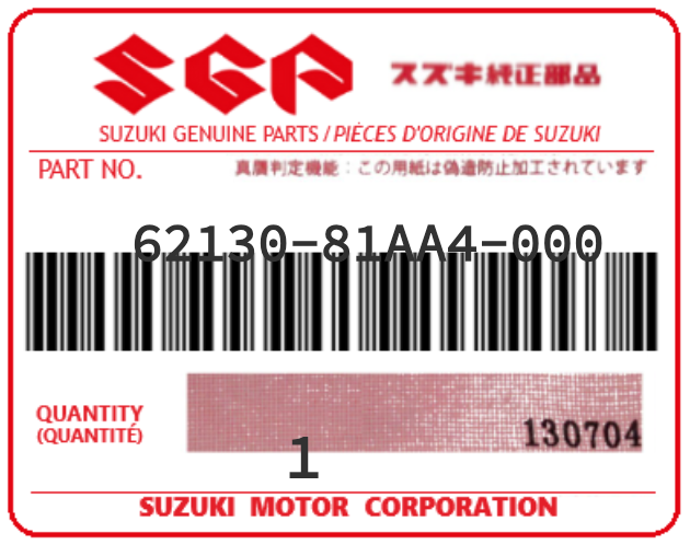 SUZUKI - 62130-81AA4 TRAVERSE (jupe-ar-int)