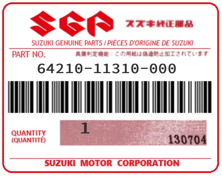 SUZUKI - 64210-11310 PANEL,RR HUB