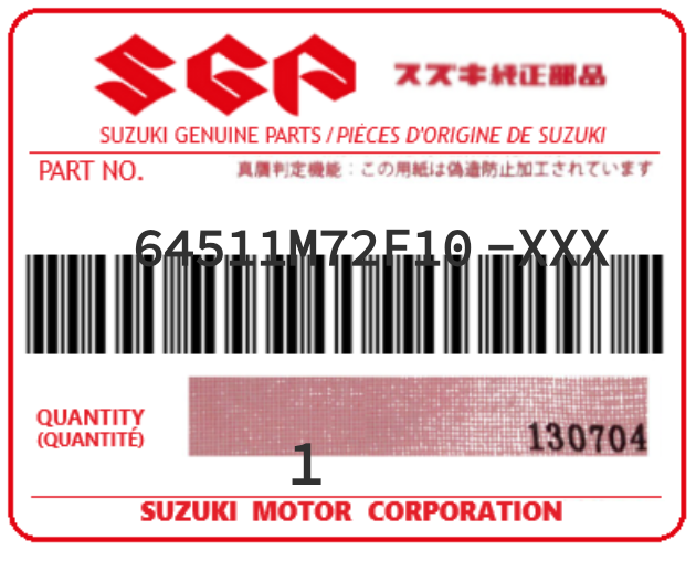 SUZUKI - 64511M72F10-XXX PANNEAU (latg)
