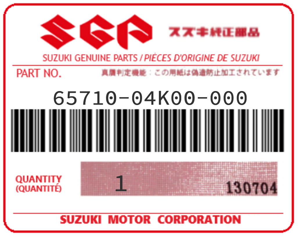 SUZUKI - 65710-04K00 SENSOR. REAR WHEEL ABS