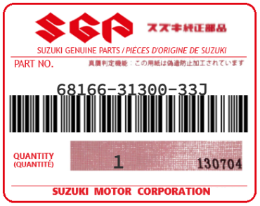 SUZUKI - 68166-31300-33J EMBLEME