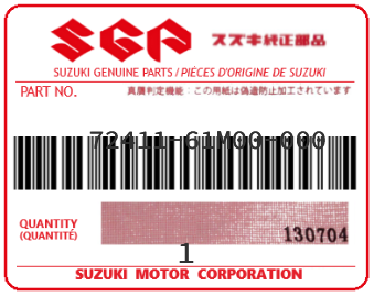 SUZUKI - 72411-61M00 PROTECTION SOUS MOTEUR (av)