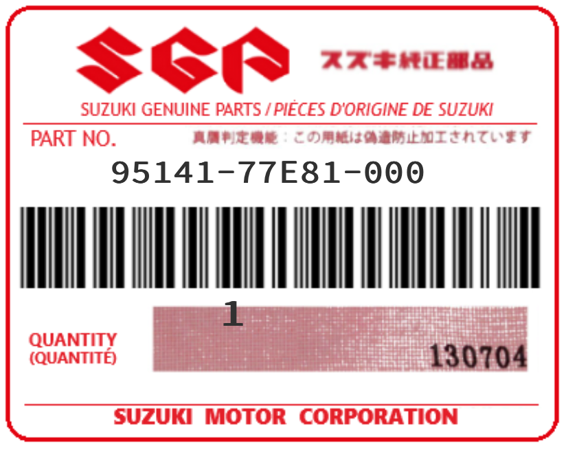SUZUKI - 95141-77E81 COURROIE (climatisation)