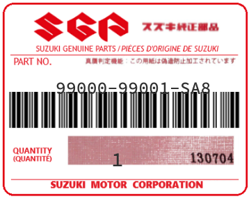 SUZUKI - 99000-99001-SA8 FRONT FORK OIL SS-08 1L