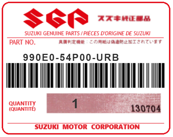 SUZUKI - 990E0-54P00-URB URBAN KIT VITARA