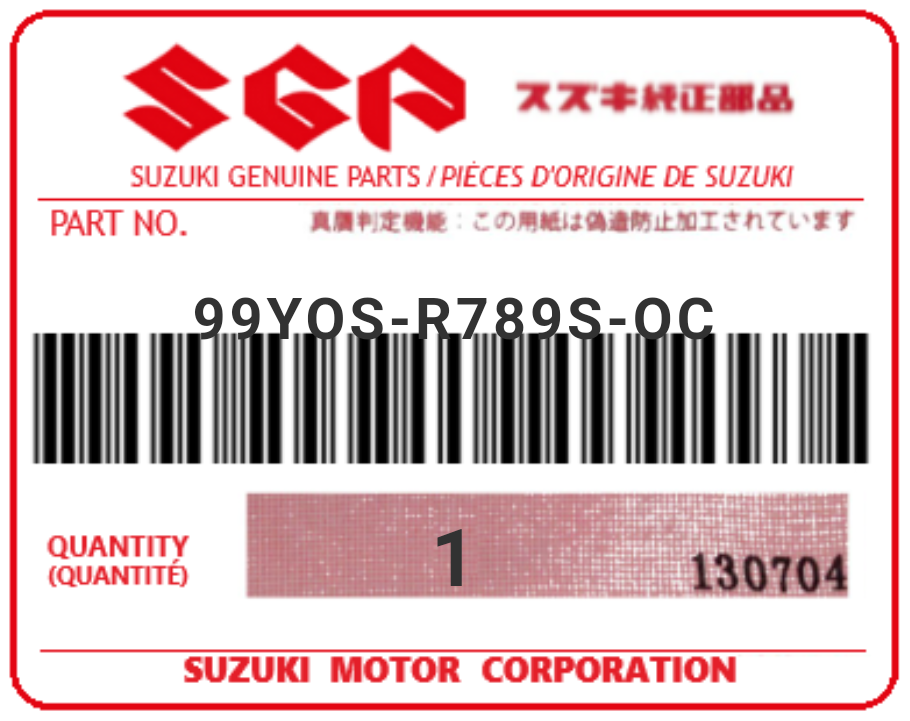 SUZUKI - 99YOS-R789S-OC CARBON 102DB OVA