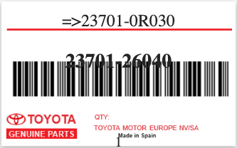 TOYOTA - 23701-26040 REFERENCE REMPLACEE PAR : 